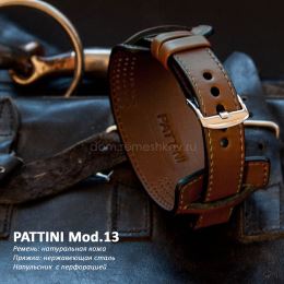 Ремешок Pattini Mod.13